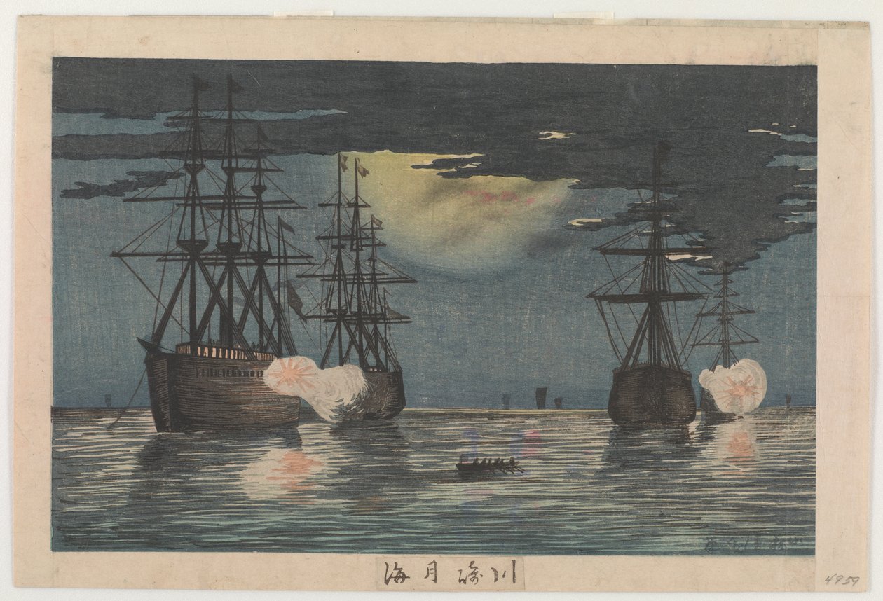 Moonlit Sea at Kawasaki, c.1879 (träblock i färg) av Kobayashi Kiyochika