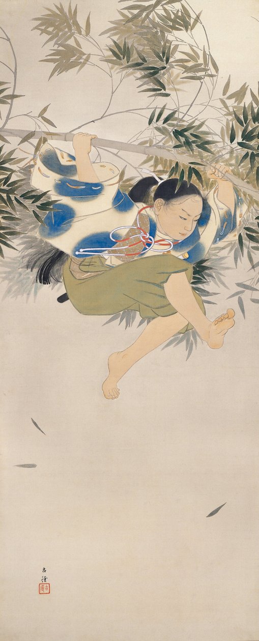 Kumawakamaru av Kobayashi Kokei