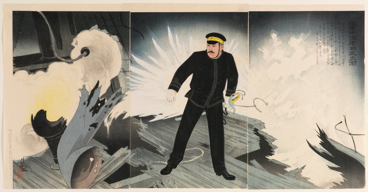 Sjöchef Hirose Takeo av Kobayashi Kiyochika