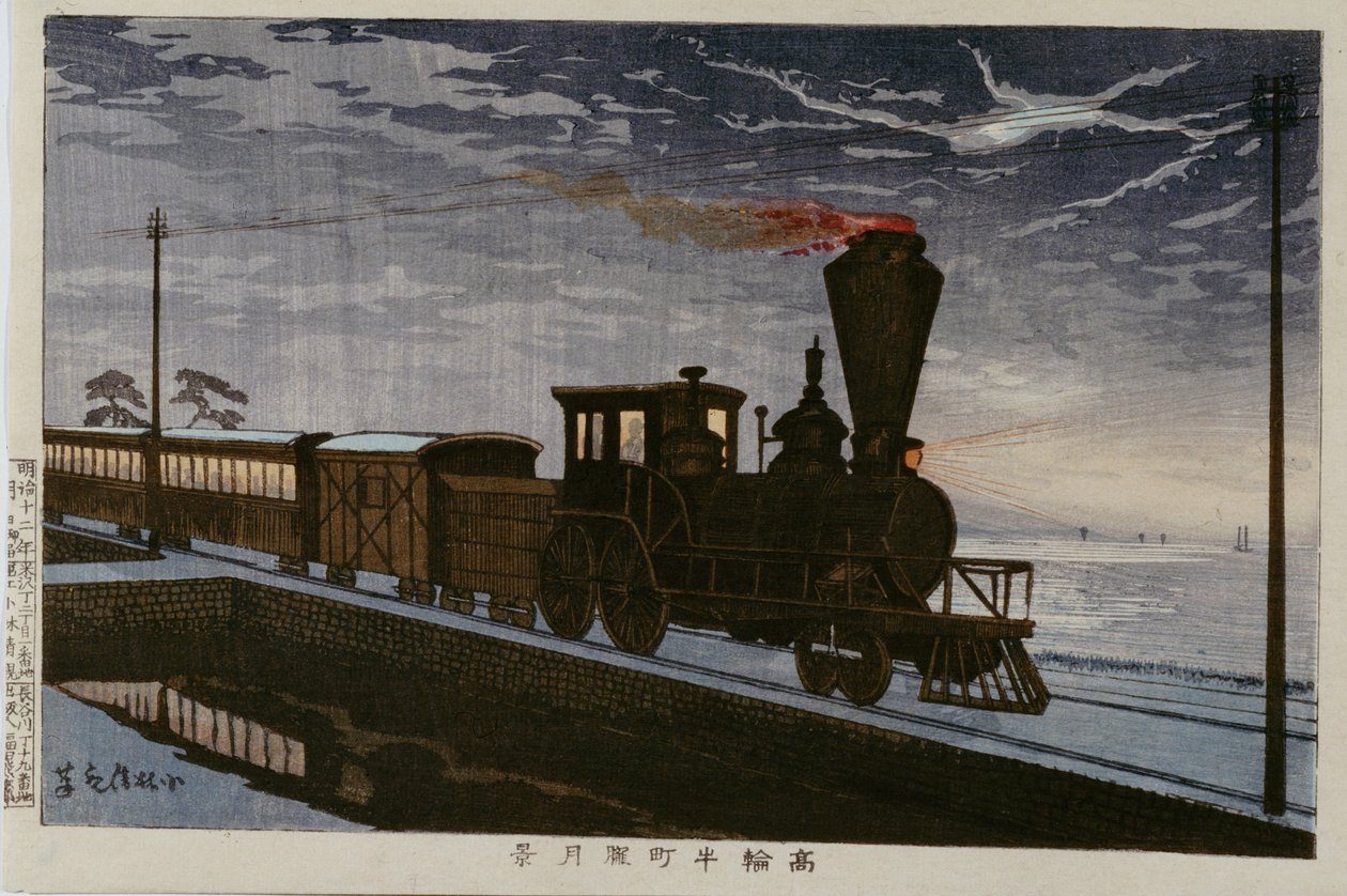 Okänd bild av Kobayashi Kiyochika