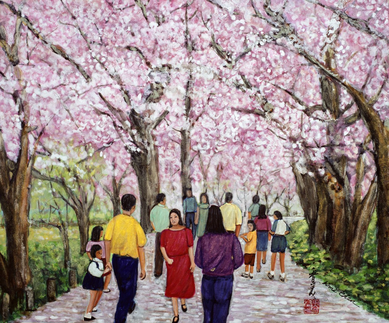 Beautiful Bright Spring Day, 1994 (gouache på siden) av Komi Chen