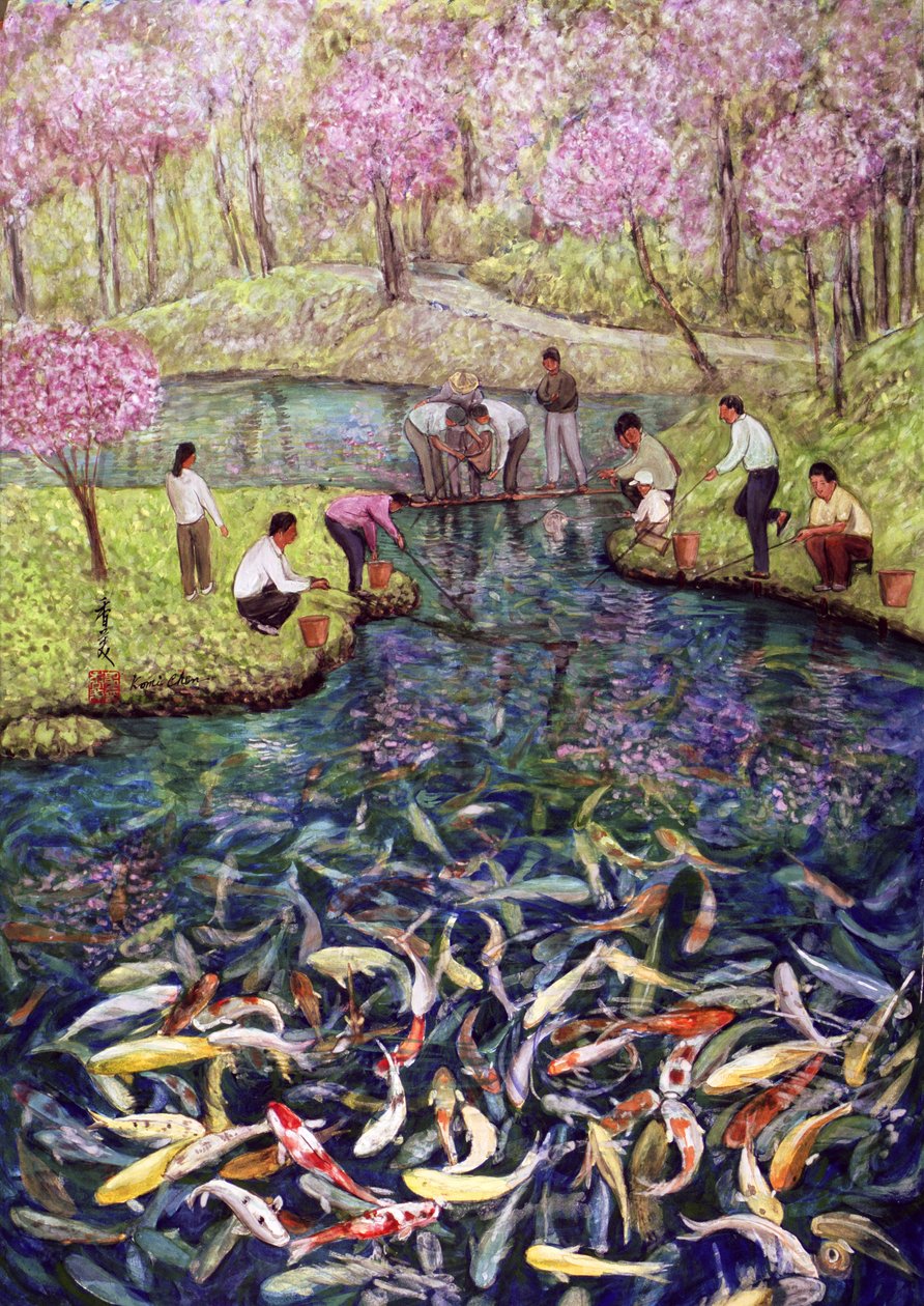 Fiske, 1996 (gouache på siden) av Komi Chen