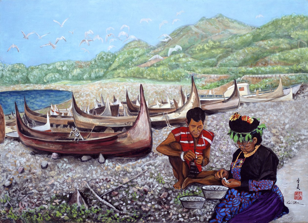 For Living, 1984 (gouache på siden) av Komi Chen