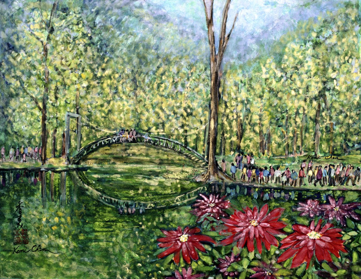 Mirror Bridge, 1993 (gouache på siden) av Komi Chen