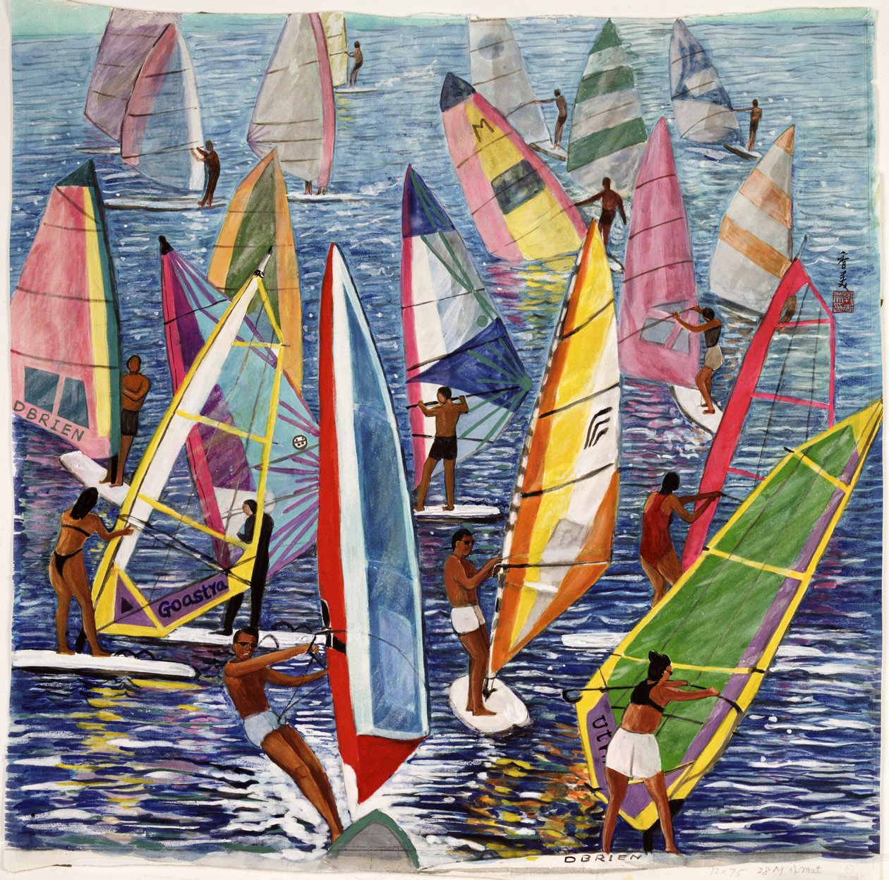 Smooth Sailing, 1992 (gouache på siden) av Komi Chen