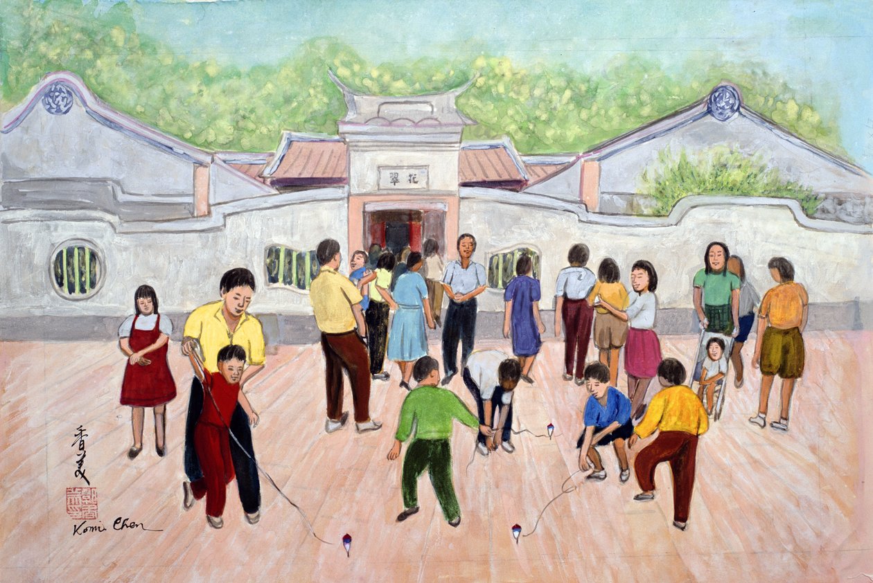 Spinning Tops, 1994 (gouache på rispapper) av Komi Chen
