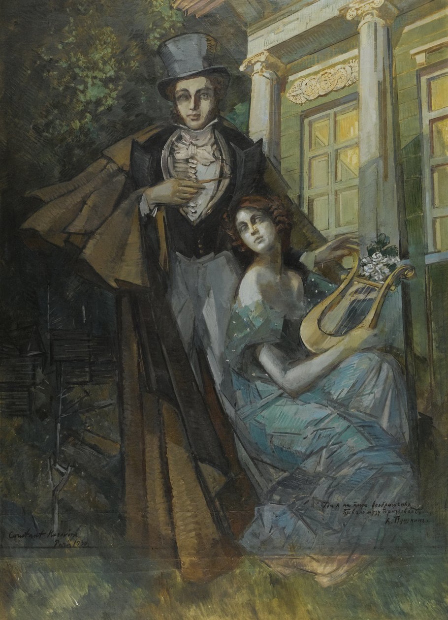 Pushkin och musan av Konstantin Alekseevich Korovin