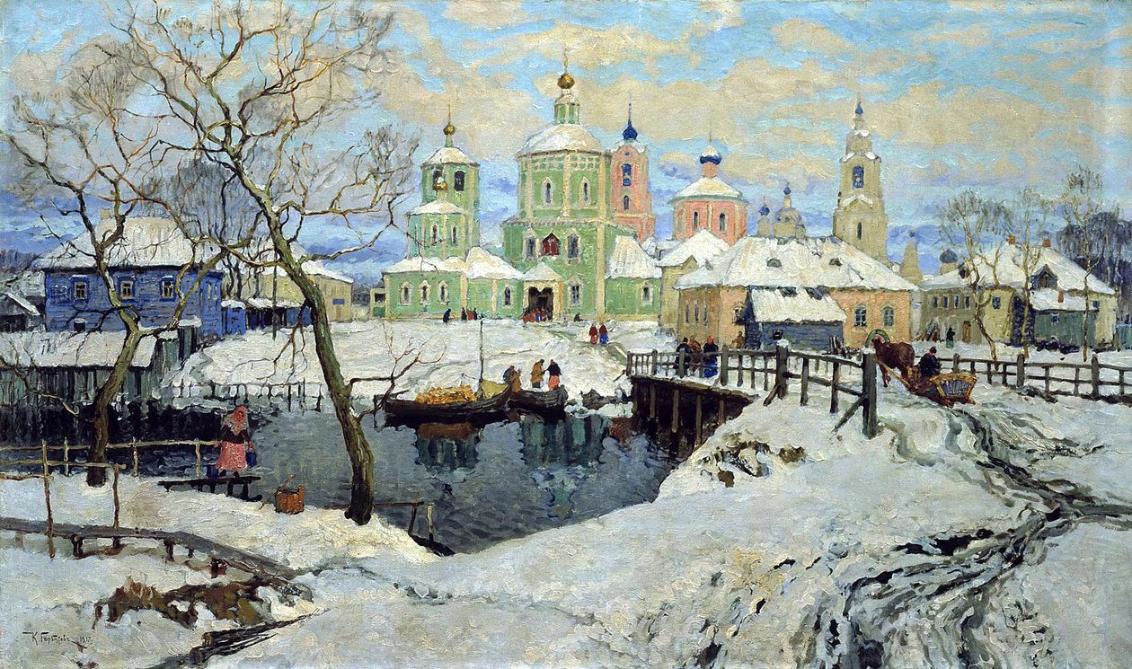 Liten by Torzhok, 1917. av Konstantin Ivanovich Gorbatov