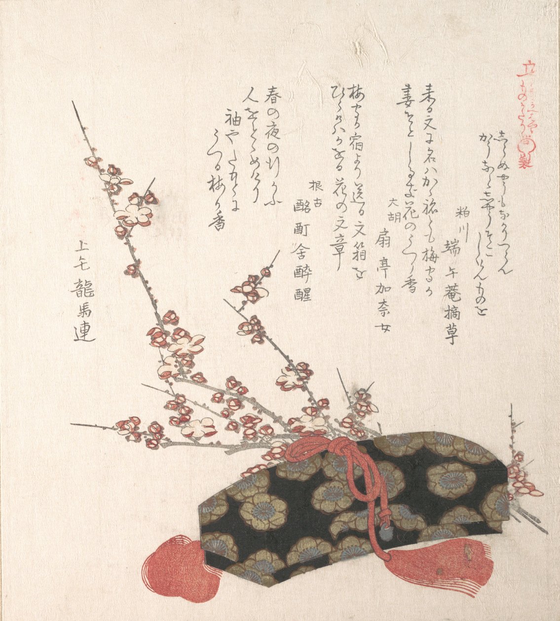 Brevlåda och plommonblommor, 1800-talet. av Kubo Shunman