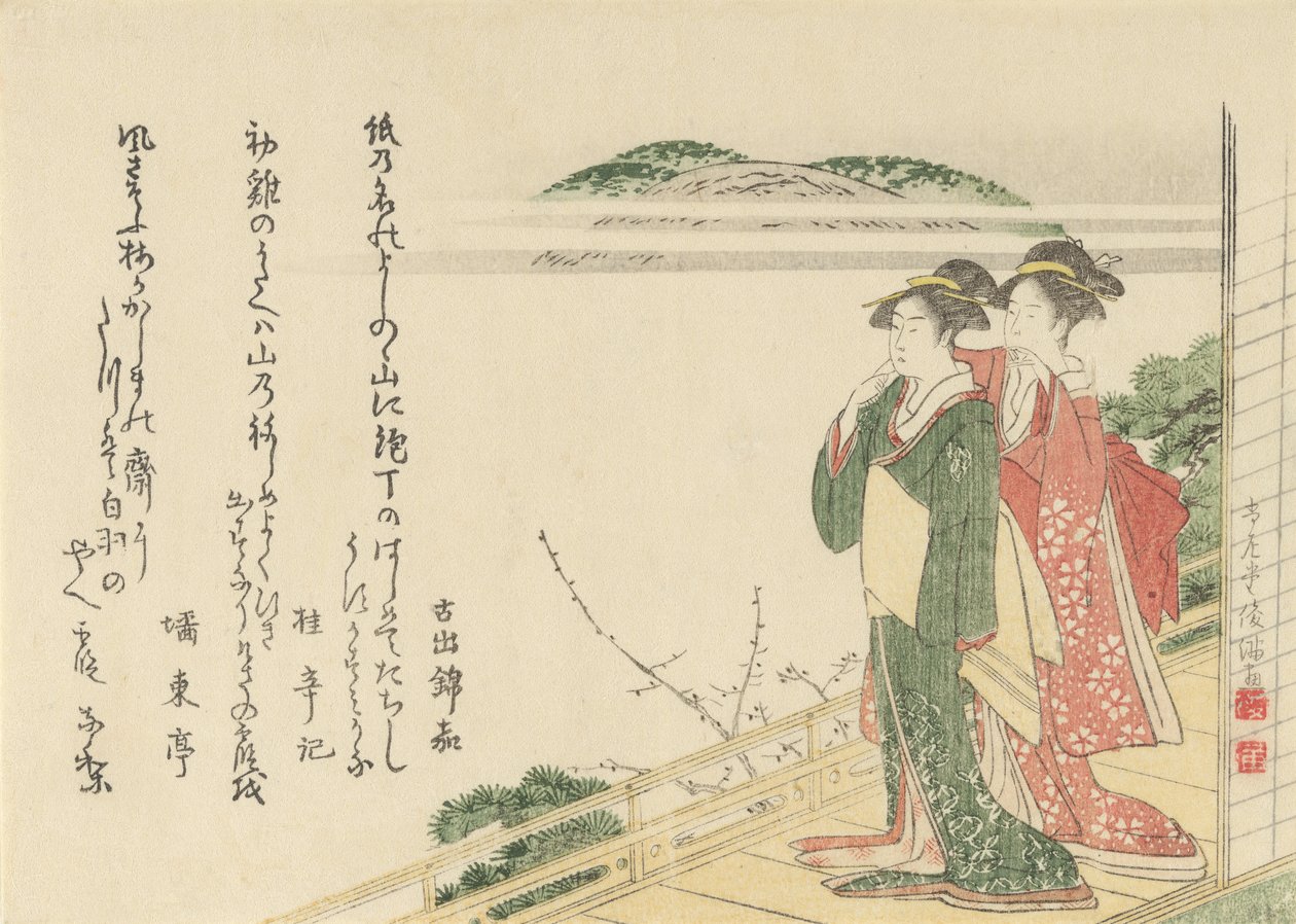 Två unga kvinnor på en veranda, 1796. av Kubo Shunman