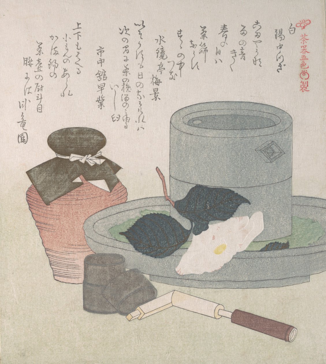 Vit, 1800-talet. av Kubo Shunman