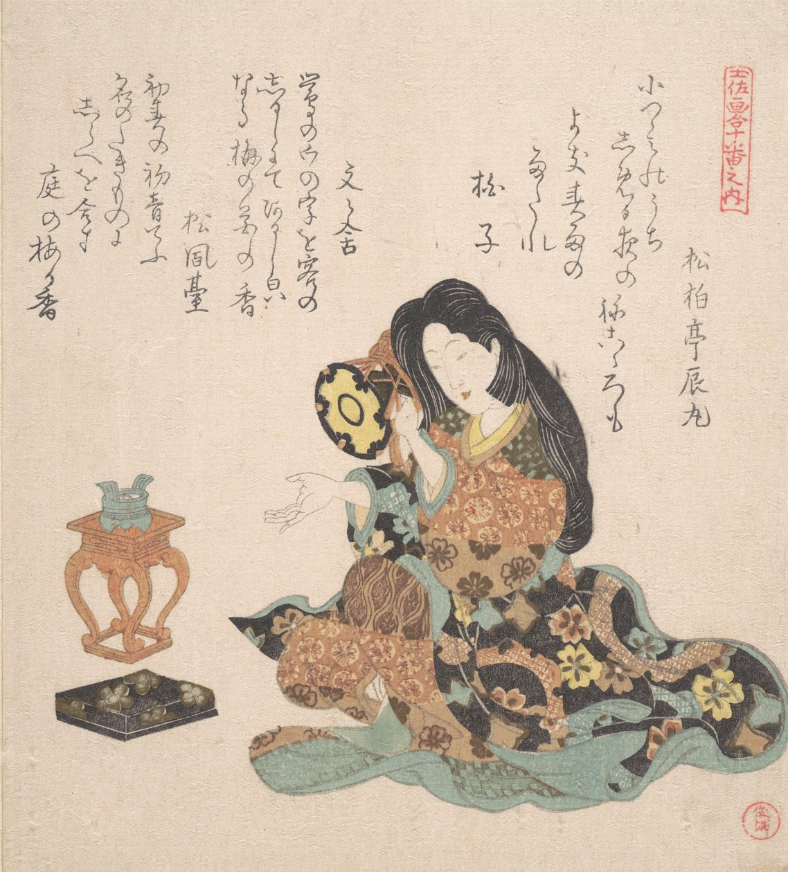 Kvinna som spelar Tsuzumi, ca. 1800. av Kubo Shunman