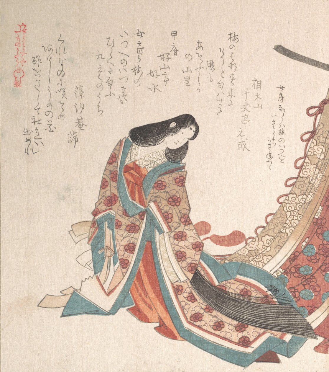 Ung hovdam, 1800-talet. av Kubo Shunman