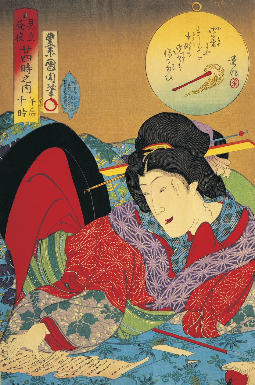 Närbild av en kvinna som läser ett brev av Toyohara Kunichika