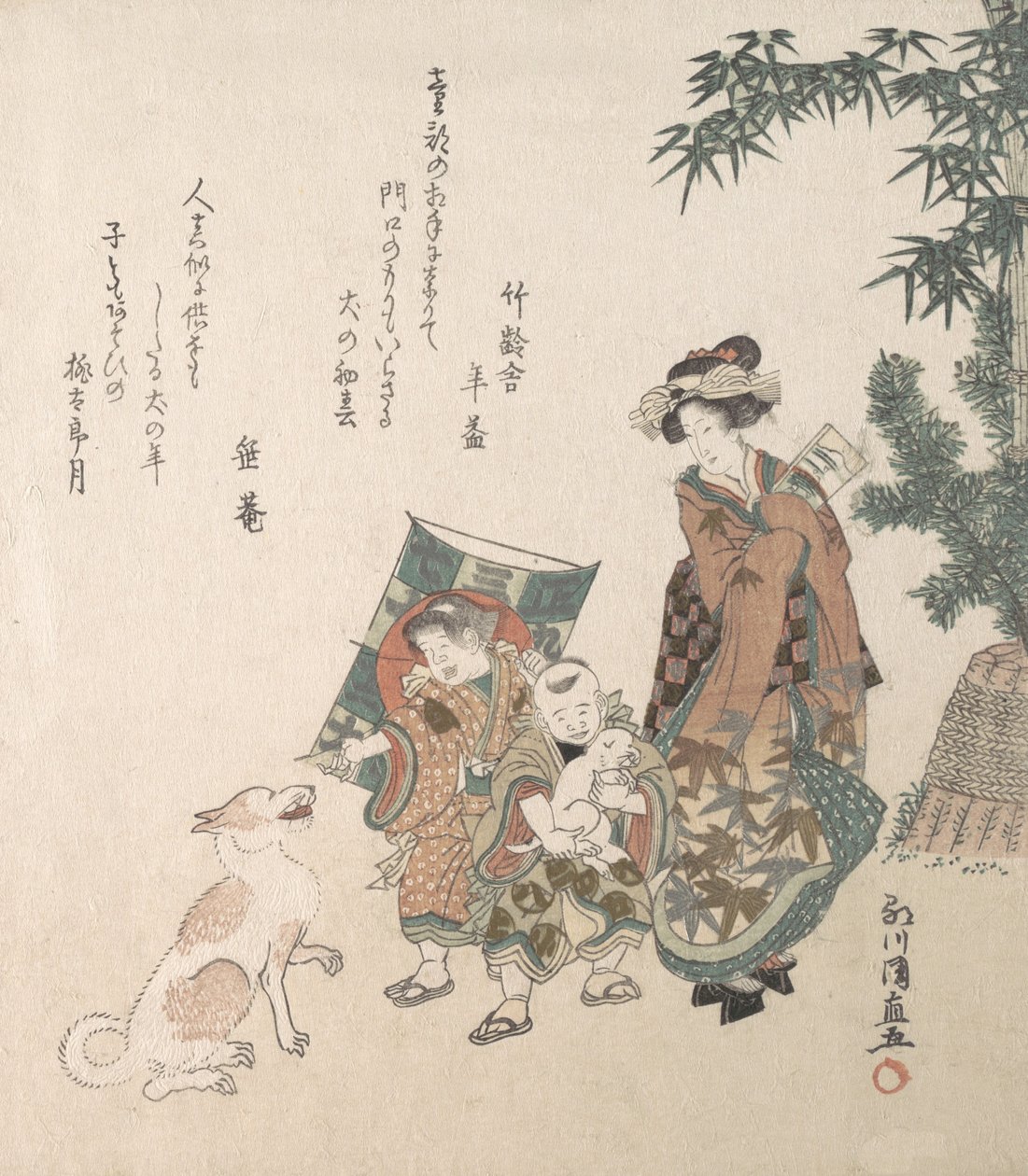 Gatubild under nyårssäsongen, 1814. av Kuninao