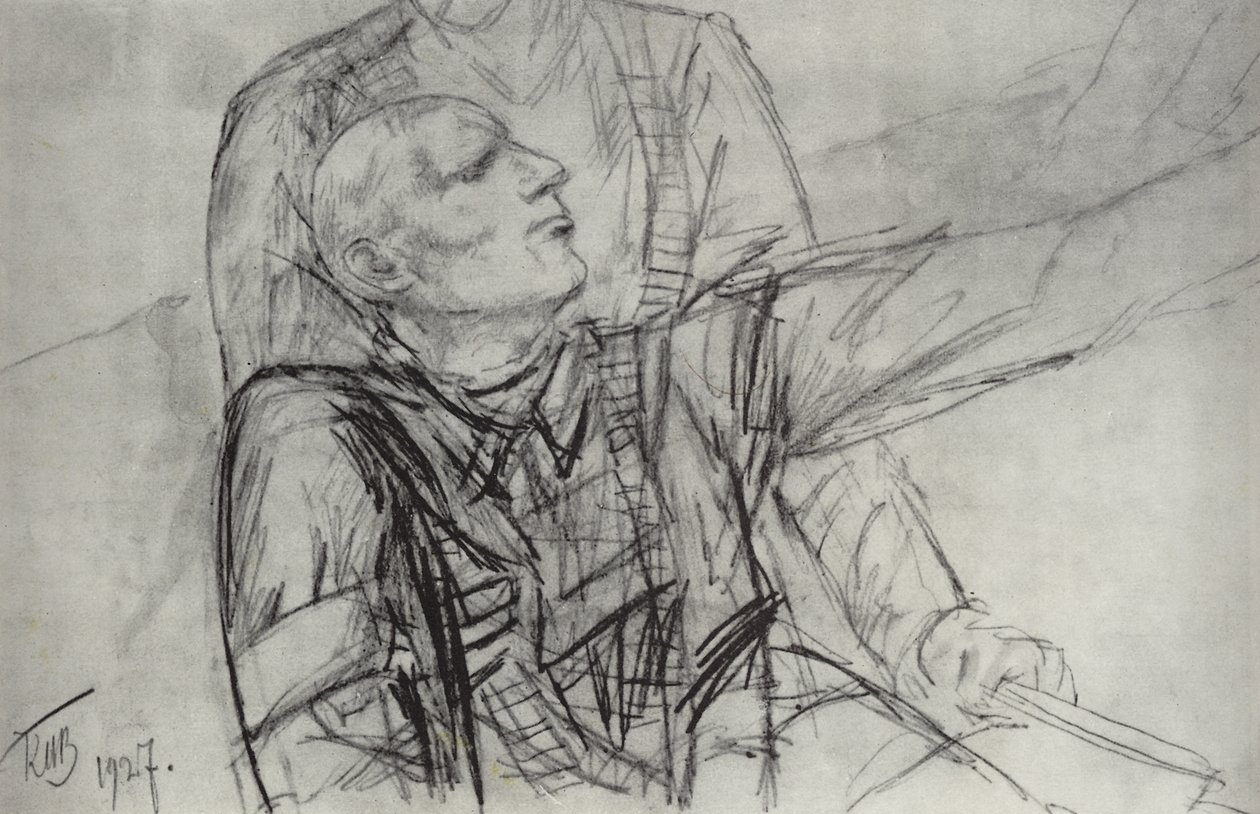      n av Kuzma Petrov Vodkin