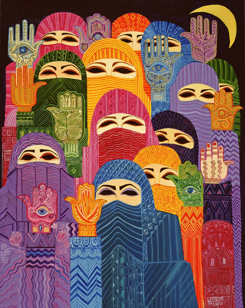 Fatimas händer, 1989 av Laila Shawa