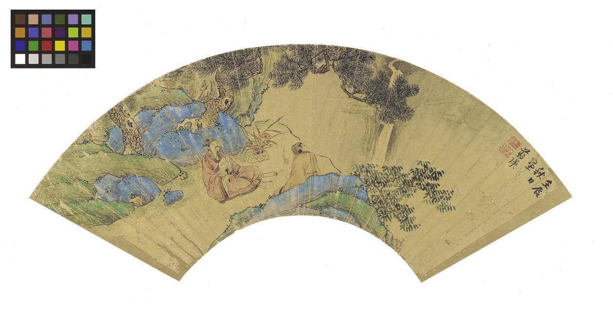 Two Scholars in a Mountainous Landscape, 1656 (bläck och färger på guldpapper) av Lan Ying