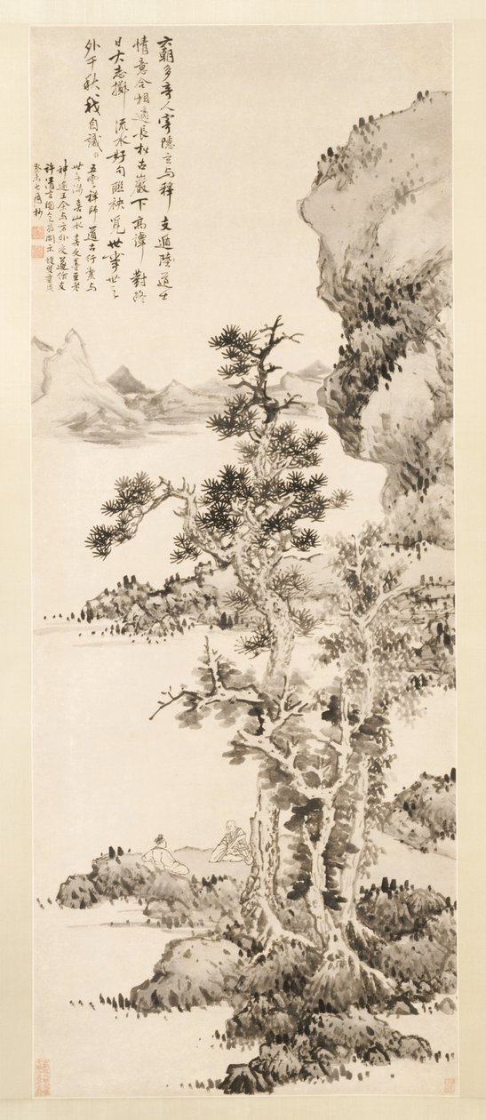 Zhi och Xus rena samtal, 1643. av Lan Ying