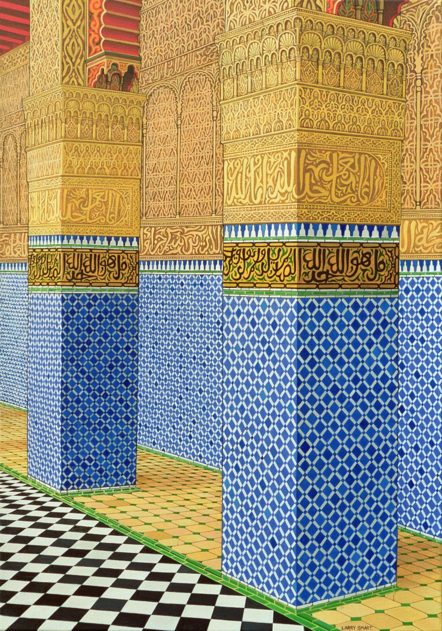 Koranskolan, Fez, 1998 (akryl på linne) av Larry Smart