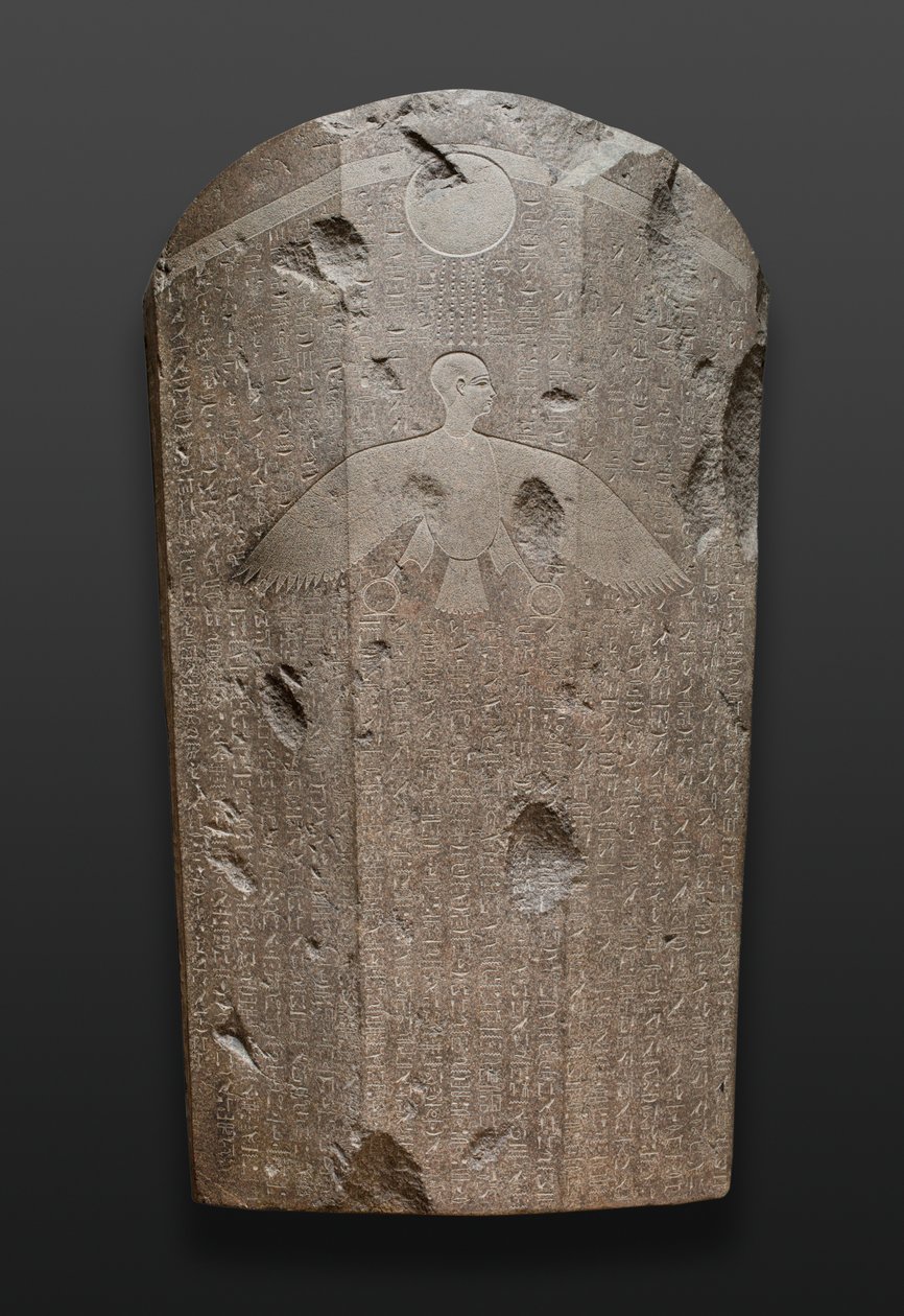 Sarkofag av Wennefer, 380–332 f.Kr. (granit) av Late Period Egyptian