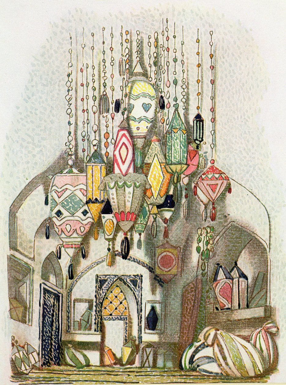 Landskapsdesign från Aladdin, ca 1916 av Leon Bakst