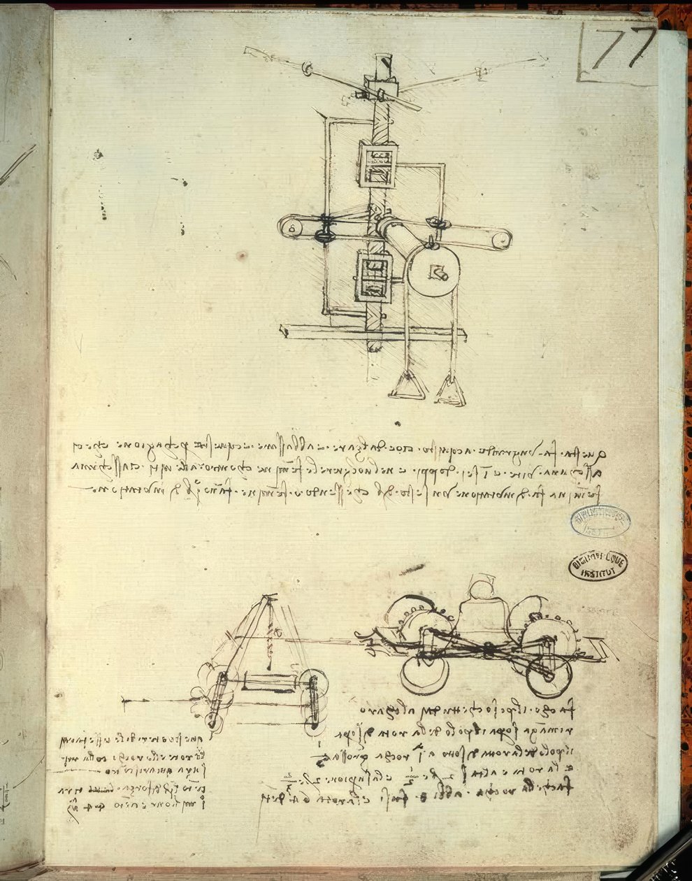 Maskiner av Leonardo da Vinci