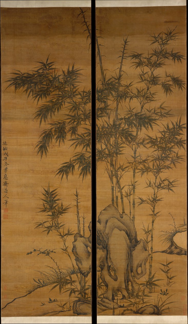 Bambu och stenar, daterad 1318. av Li Kan