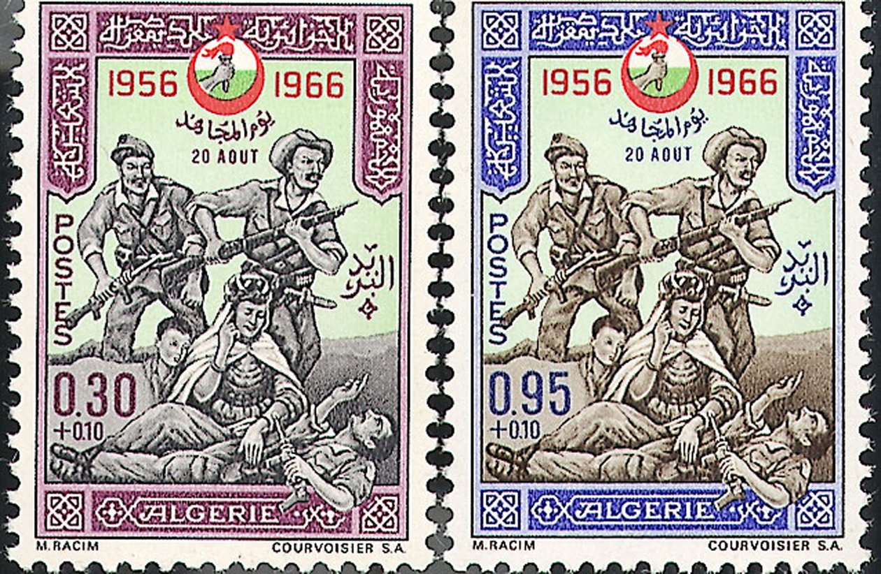 Frimärken för Algeriets självständighet 1956-1966 av Unbekannt Unbekannt