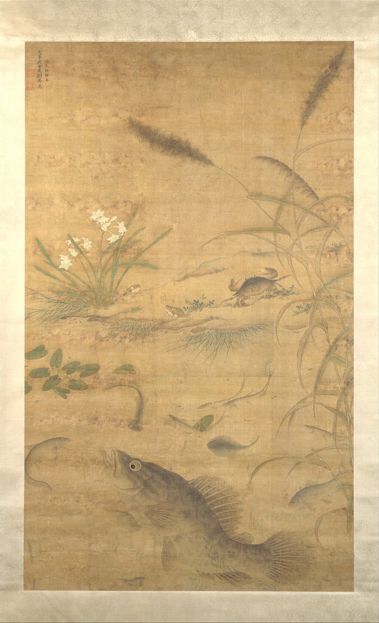 Blommor, fiskar och krabbor, mitten av 1500-talet. av Liu Jie