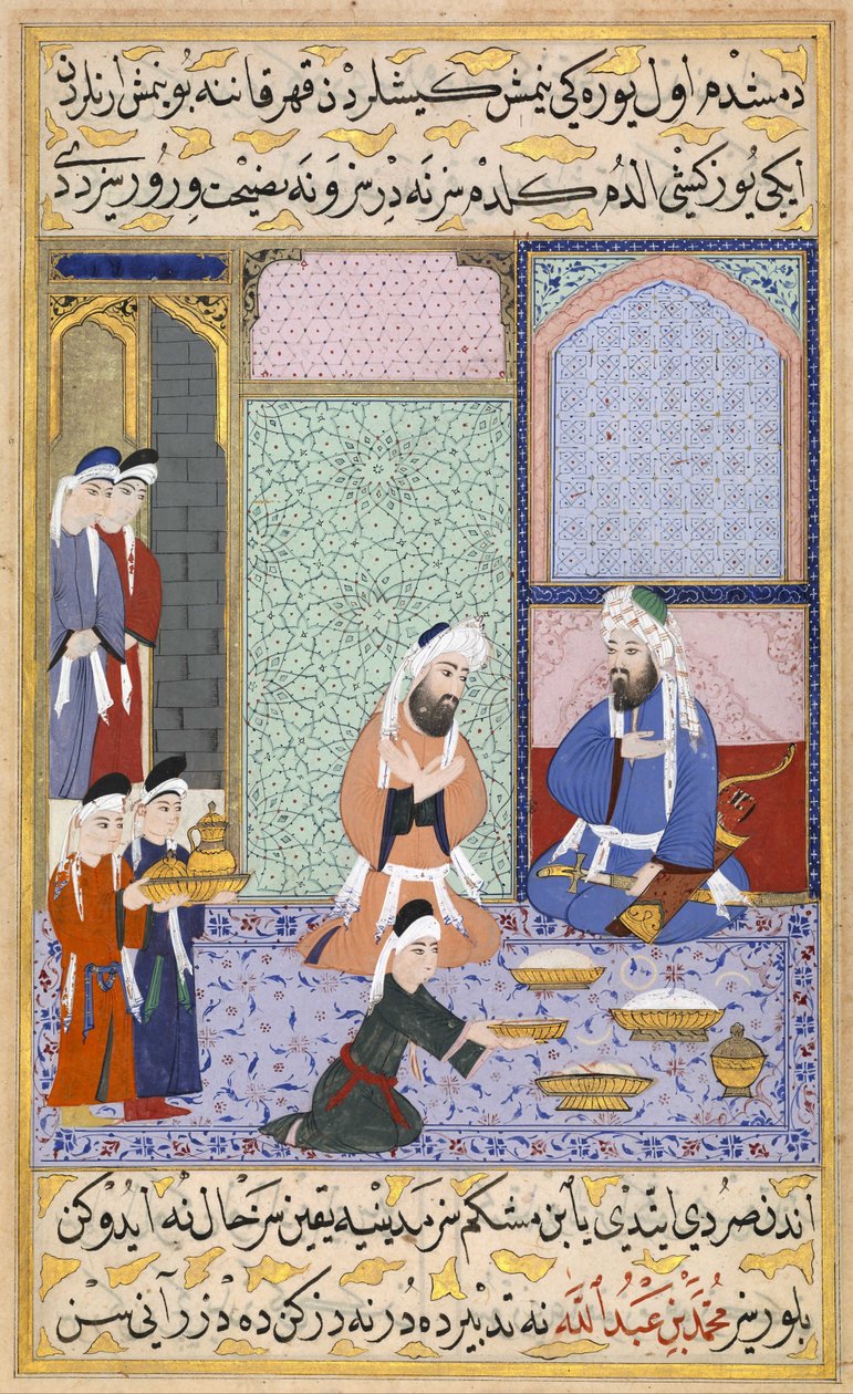 Scene of Feasting from Sultan Murad IIIs Siyer-I Nebi or Life of the Prophet av Lütfi Abdullah