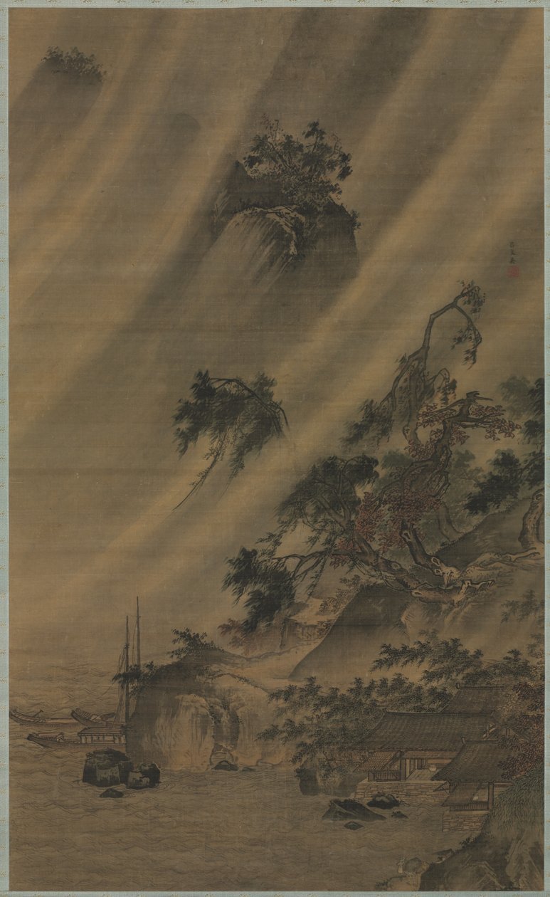 River Village i en regnstorm av Lu Wenying