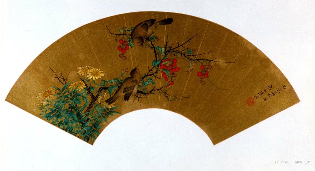 Fåglar, bär och blommor 花鳥折扇 av Lu Zhi