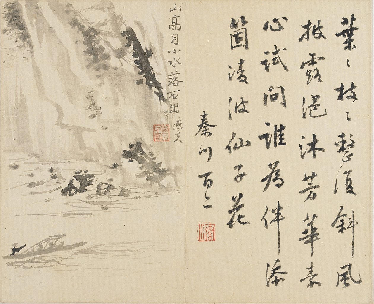 Landskap, blommor och fåglar: Man i en båt som passerar en klippa, Qingdynastin, 1780 (bläck på papper) av Luo Ping