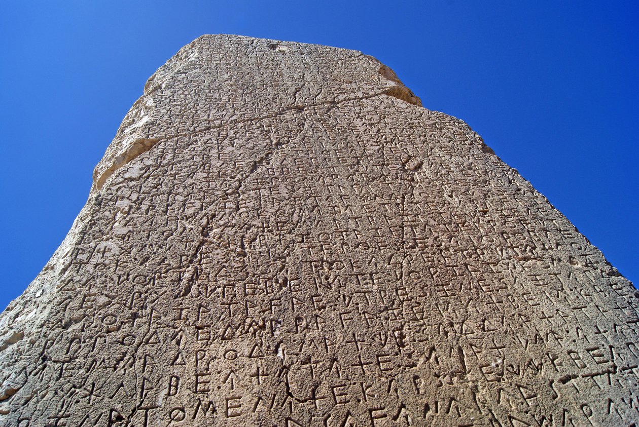 Xanthian Obelisk, Xanthos, Turkiet av Lycian