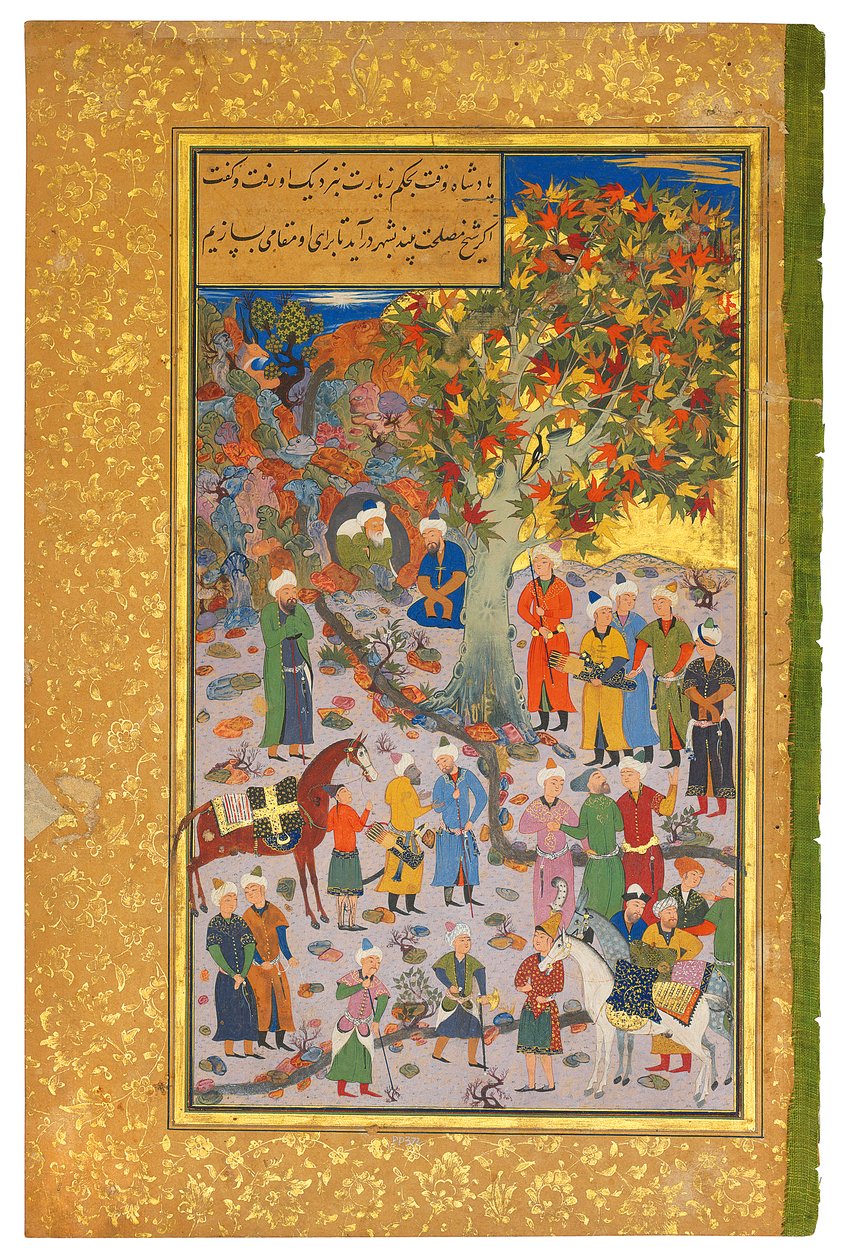 Besök hos en dervisch, 1560-61 av Mahmud Muzahhib