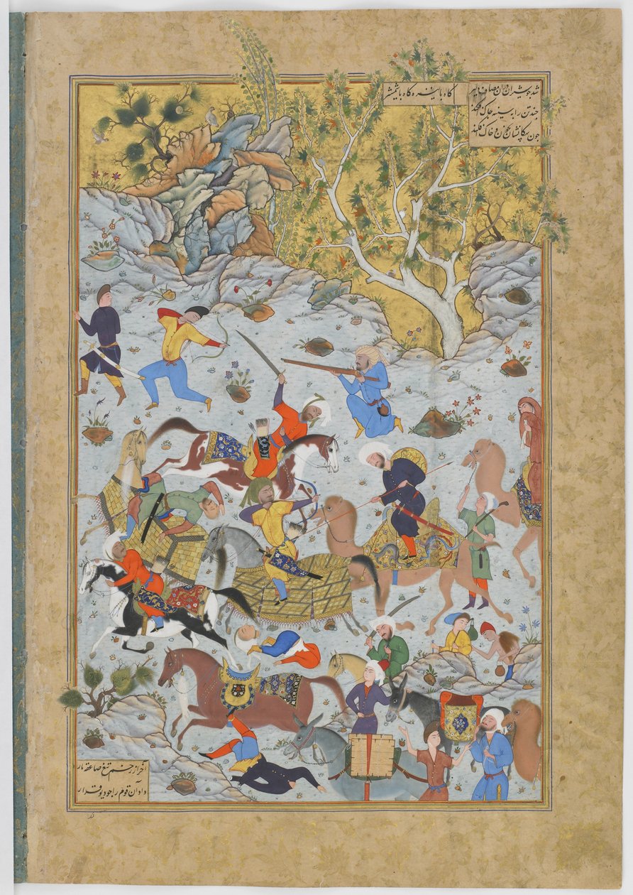 Banditer attackerar Aynies och Rias karavan, illustration från Haft awrang (sju troner) av Jami, Safavid Period, 1556-65 (wc, bläck och guld på papper) av Malik al Daylami