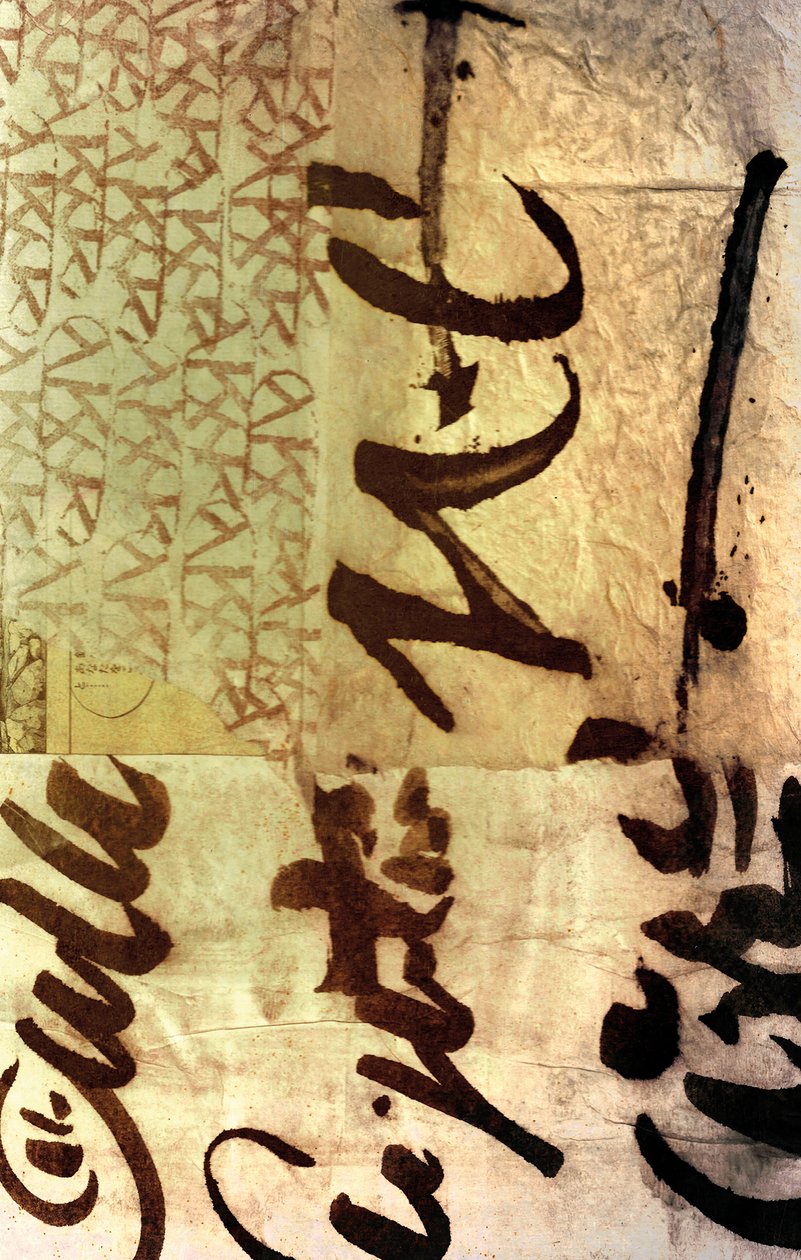Utan titel, 2014 (collage på papper av Marco Campedelli