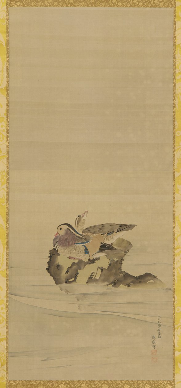 Mandarinänder, Edo-period, 1700-tal. av Maruyama Okyo