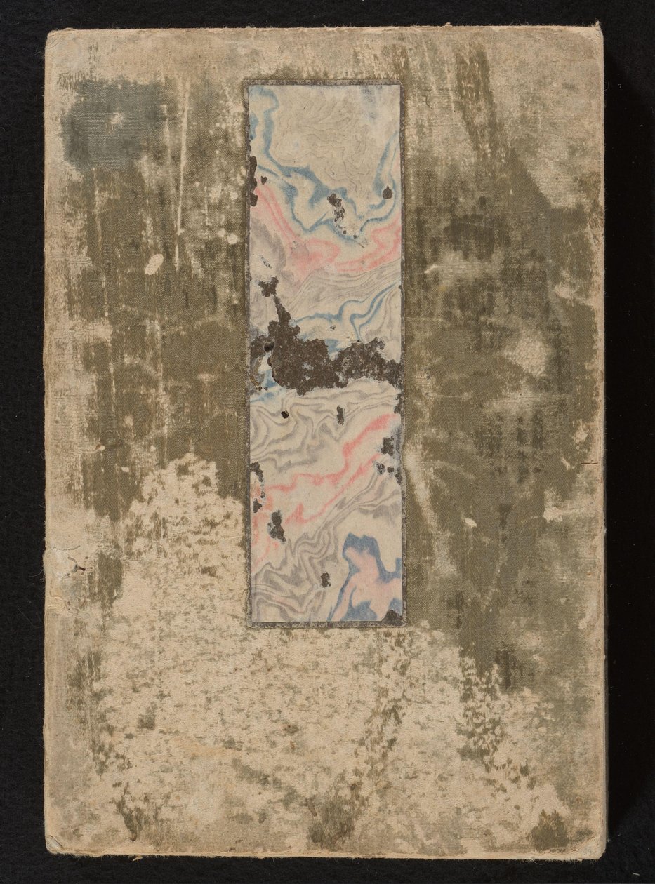 Surimono album av Matsukawa Hanzan
