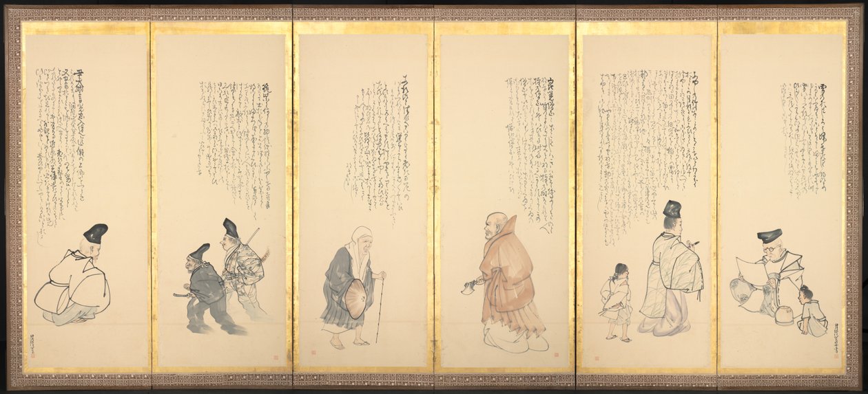 Scener från Essays in Idleness av Matsumura Goshun