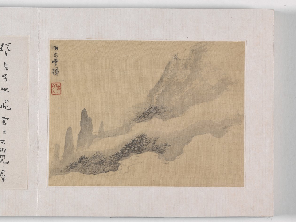 12 vyer av Huangshan (bläck på siden) av Mei Qing
