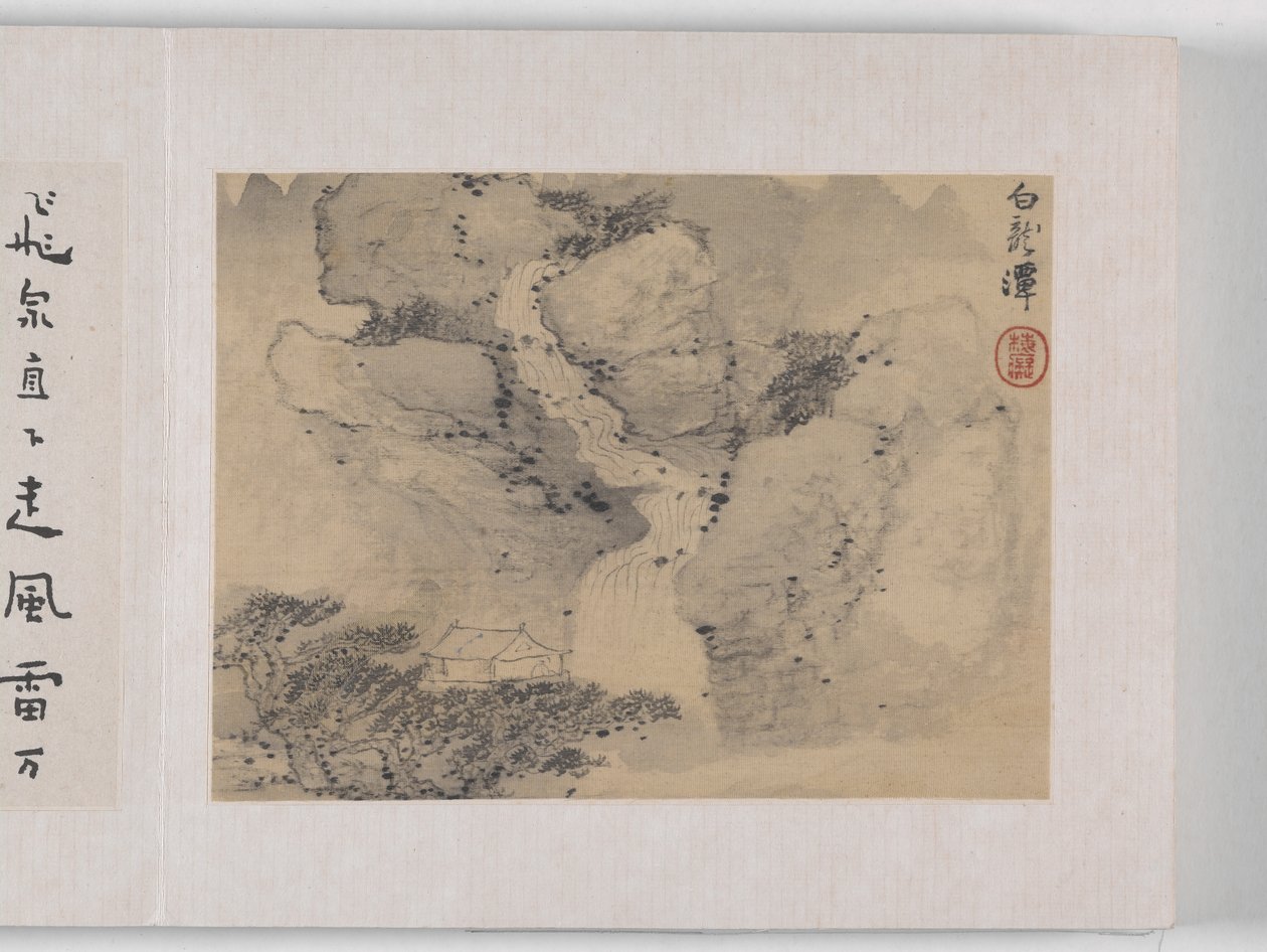 12 vyer av Huangshan (bläck på siden) av Mei Qing