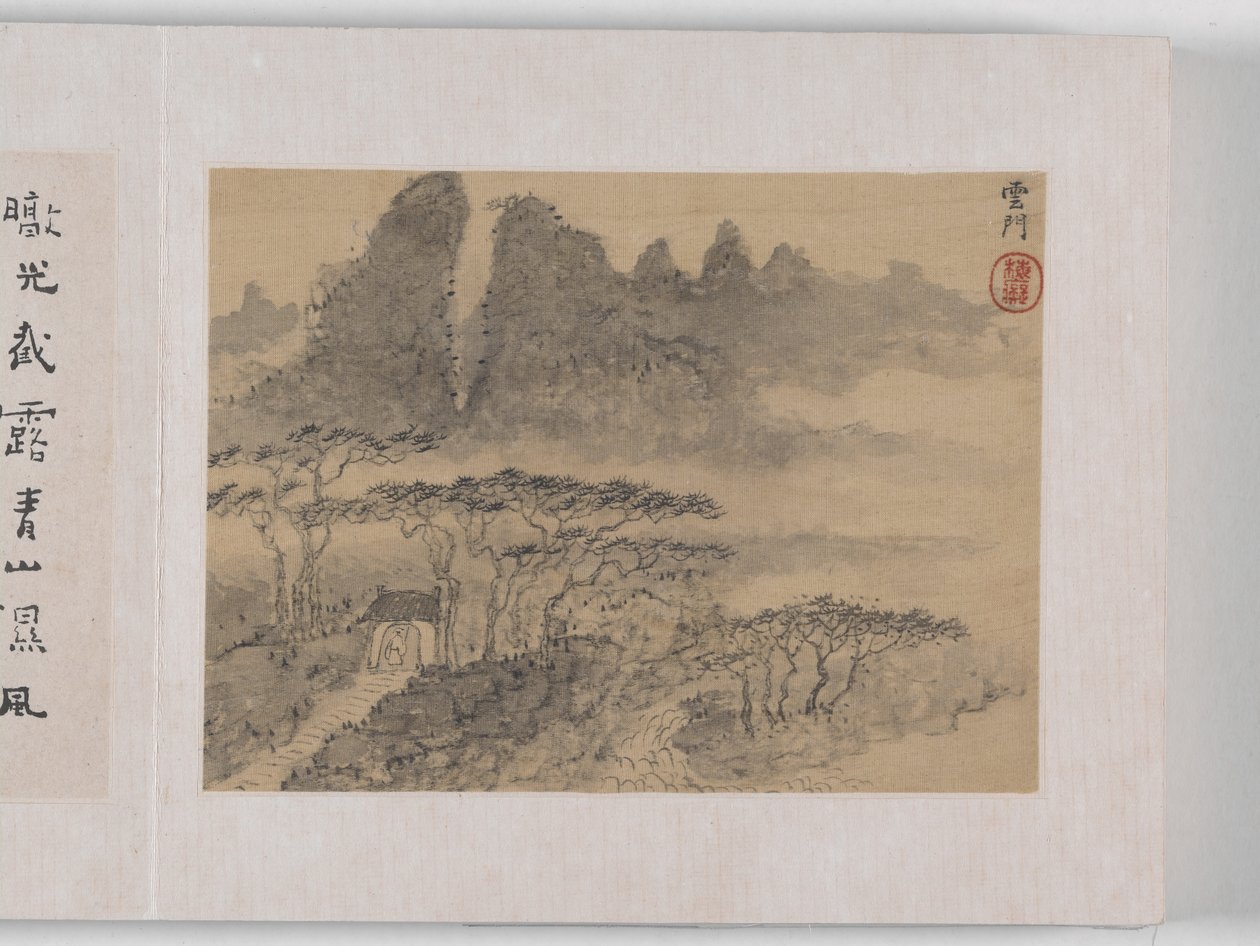 12 vyer av Huangshan (bläck på siden) av Mei Qing