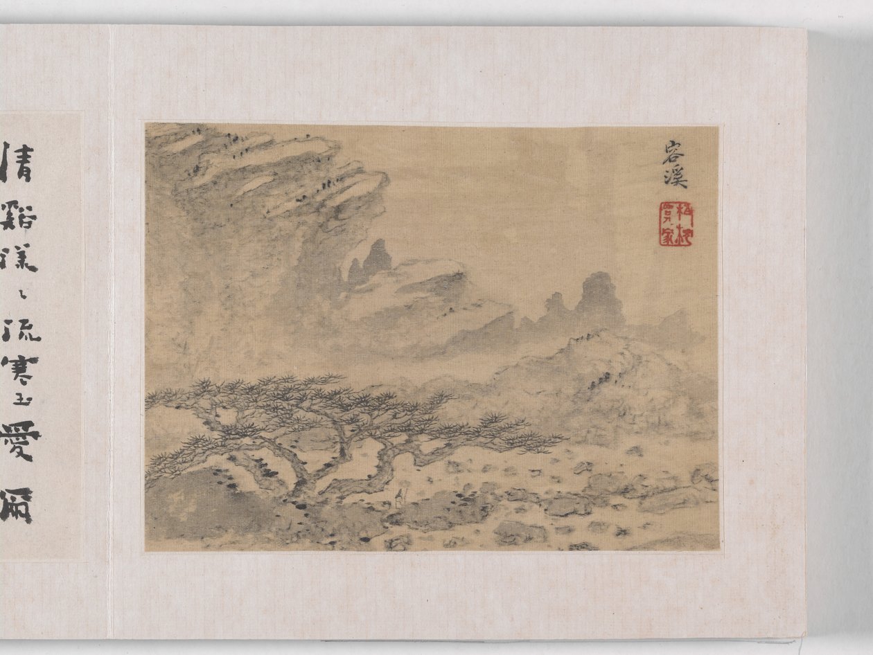 12 vyer av Huangshan (bläck på siden) av Mei Qing