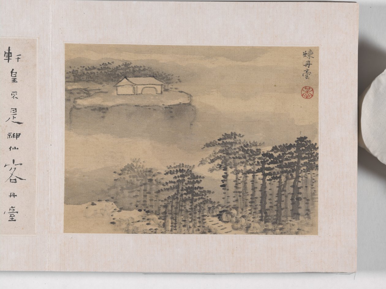 12 vyer av Huangshan (bläck på siden) av Mei Qing