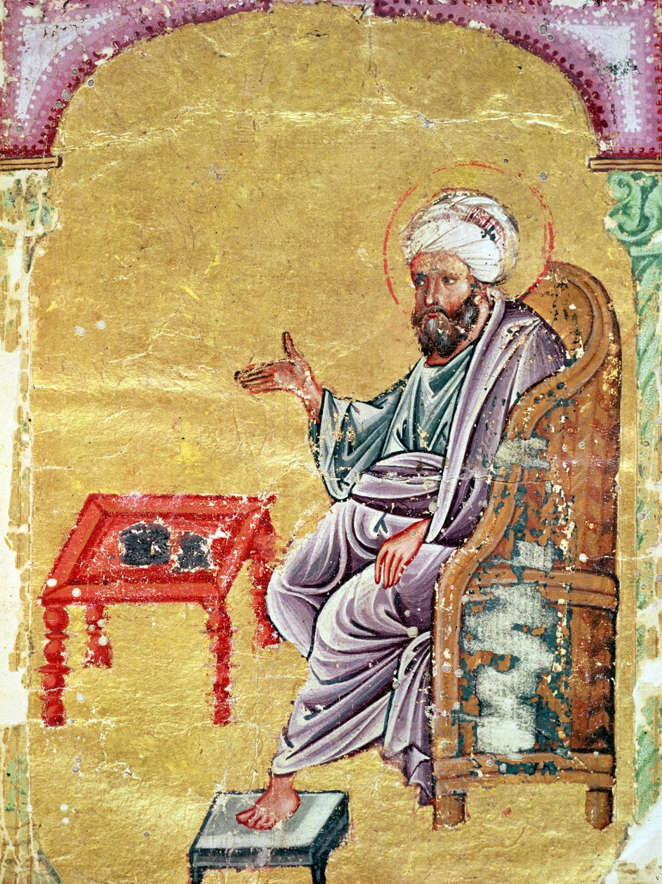 Ahmet III, 2127 fol.1b Porträtt av författaren från 