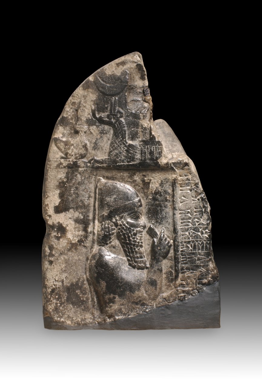 Gränssten, fragment, 699-694 f.Kr. (basalt) av Mesopotamian
