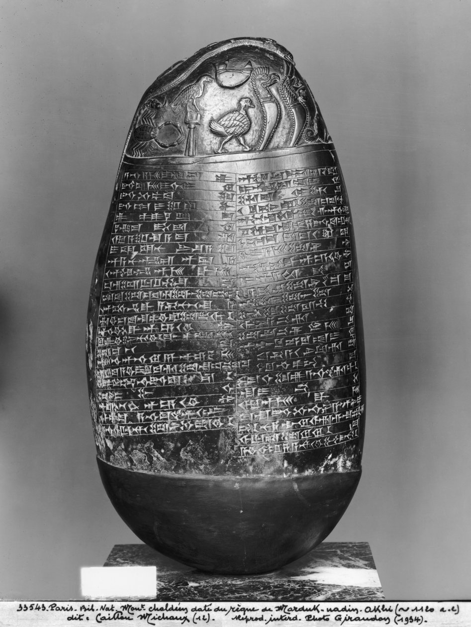 Kudurru, från tiden för Marduk-nadin-akhi, kung av Babylon, bakifrån, c.1120 f.Kr. (svart serpentin) (se även 286956, 286958) av Mesopotamian