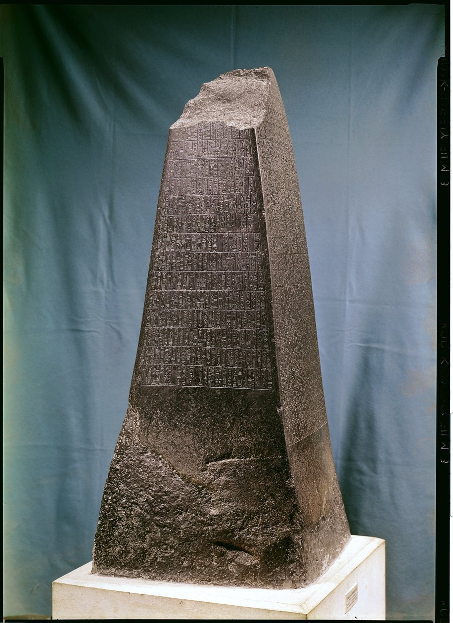Obelisk av Manishtusu (2269-2218 f.Kr.) från Susa, ca 2270 f.Kr. (diorit) av Mesopotamian